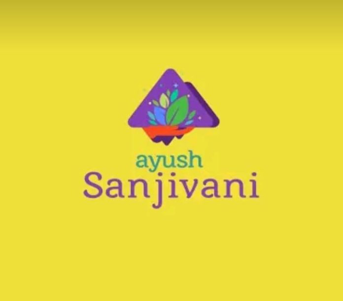 sanjivnai app